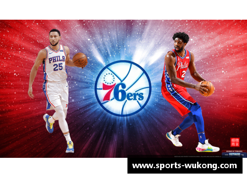 篮网四将:探寻巅峰征程 篮网四将:探寻巅峰征程